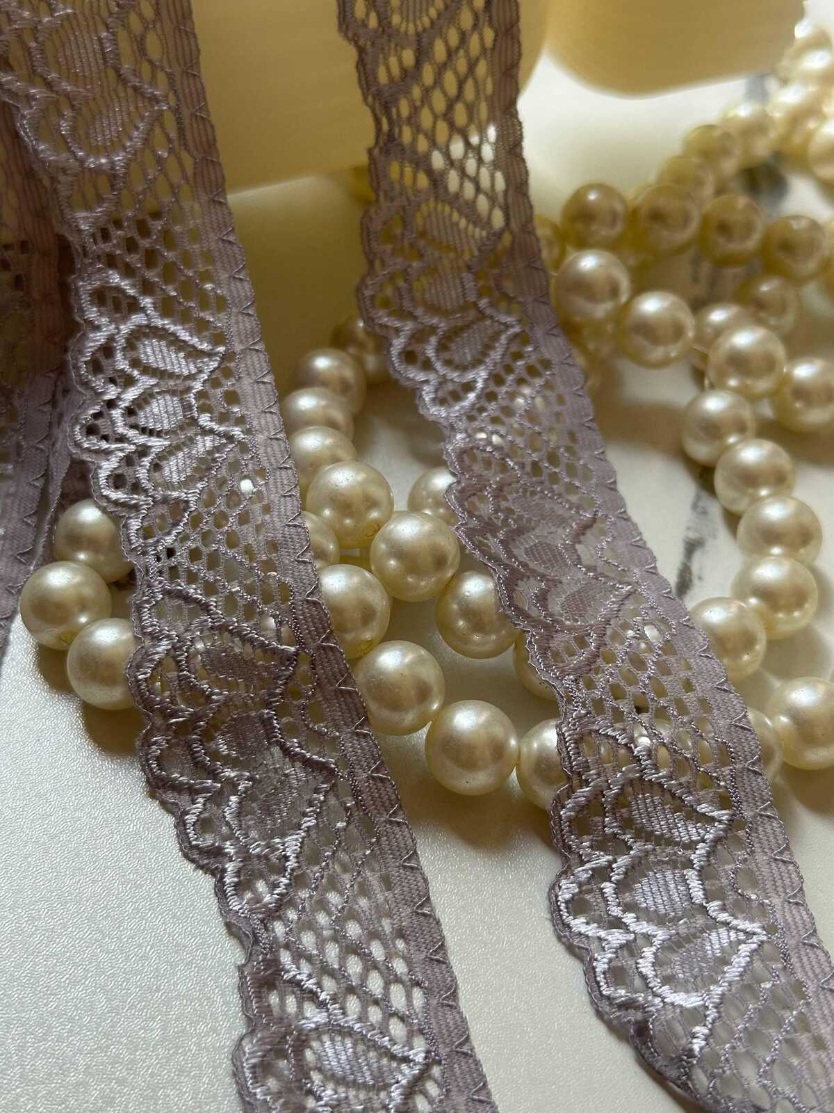 10yds  1" Smoky Mauve Stretch Lace Trim Taupe Purple Elastic Scalloped Ribbon for Lingerie Doll Clothes Garment Sewing Crafts