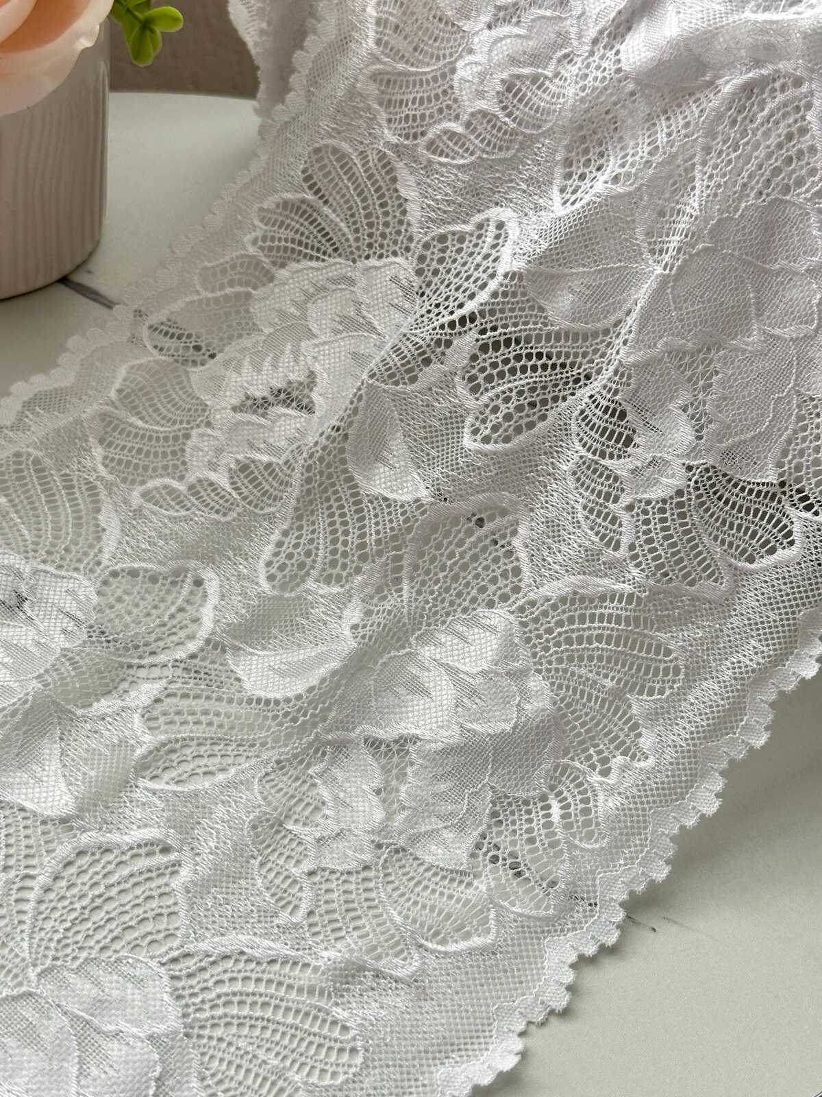 3Yds  Stretch 8.5" White Textured Two-Tone Effect Wide Stretch Lace Wholesale